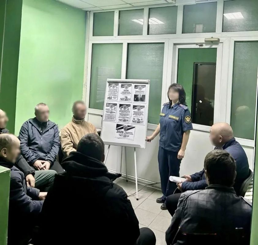 В УИИ УФСИН России по Запорожской области проведены мероприятия, посвященные Дню народного единства В УИИ УФСИН России по Запорожской области проведены мероприятия, посвященные Дню народного единства