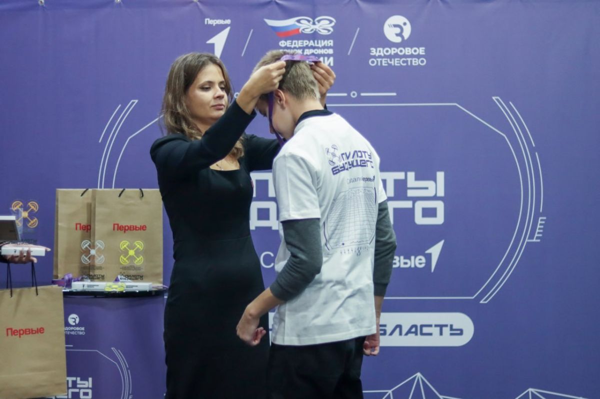 На Запорожье определили 5 победителей регионального этапа чемпионата "Пилоты будущего", сообщили ТАСС в региональном отделении Движения первых Запорожской области На Запорожье определили 5 победителей регионального этапа чемпионата "Пилоты будущего", сообщили ТАСС в региональном отделении Движения первых Запорожской области