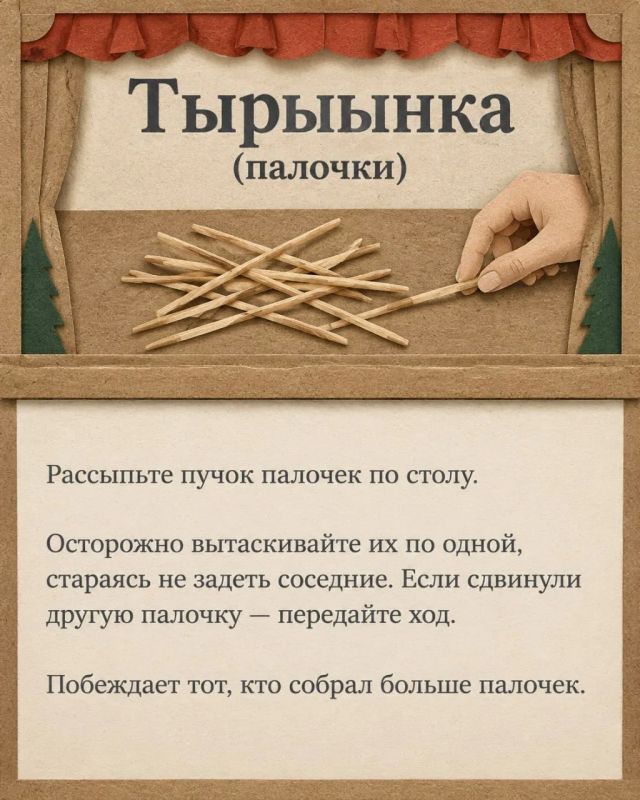 Смекалка, ловкость и выносливость - все это пригодится, если вы решите попробовать себя в якутских традиционных играх Смекалка, ловкость и выносливость - все это пригодится, если вы решите попробовать себя в якутских традиционных играх